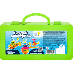 Набор для лепки Genio Kids Создай монстрика TA2048