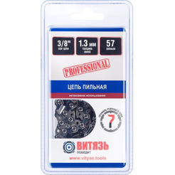 Цепь для пилы Витязь ЦПЗ 3/8-050-57