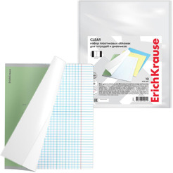 Набор обложек Erich Krause Fizzy Clear для тетр. и дневн. 50 мкм 212x347 мм 44510 (10 шт)