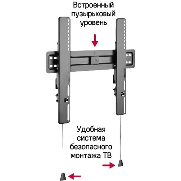Кронштейн MAUNFELD MTM-3255TS
