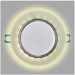 Светильник General GCL-GX53-H38-BL-5 (661152)