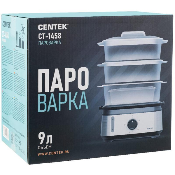 Пароварка CENTEK CT-1458