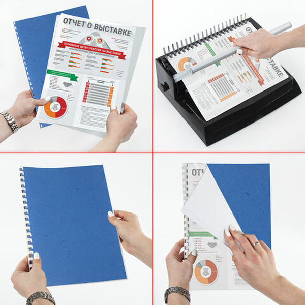 Картонная обложка для переплета BRAUBERG A3 230 г/м2 100 шт 532156 (синий)