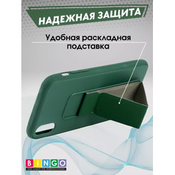 Бампер Bingo Stand для APPLE iPhone XR Темно-зеленый