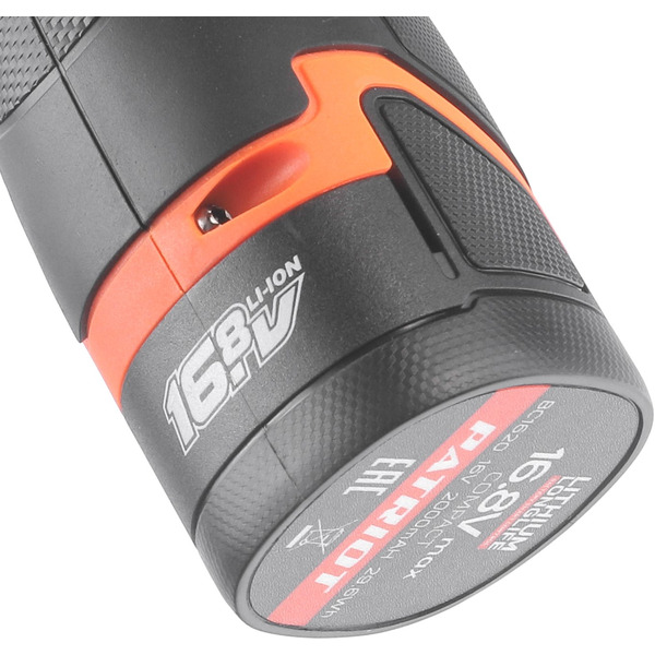 Дрель-шуруповерт Patriot BR 467h 180201468 (с 2-мя АКБ, кейс)