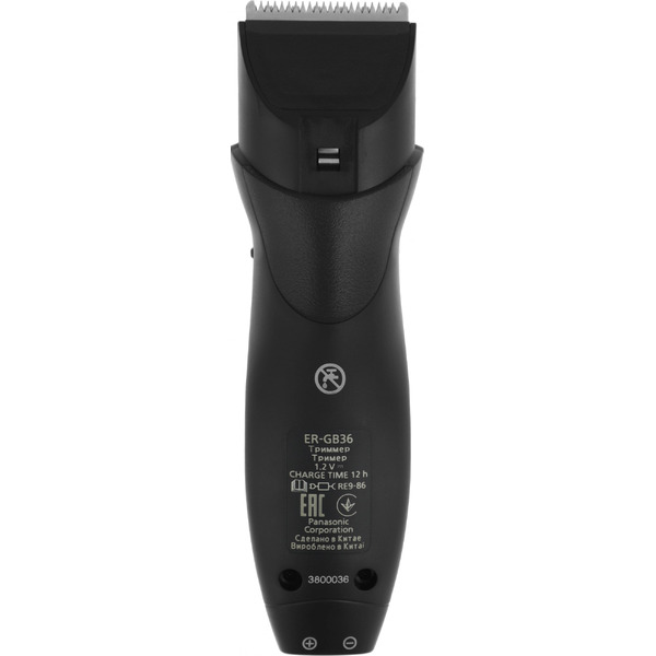 Триммер Panasonic ER-GB36-K520