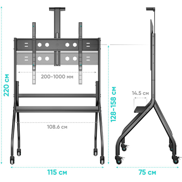 Стойка для телевизора Onkron TS2080