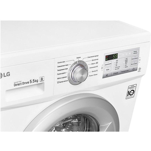 Стиральная машина LG FH2H3MD1