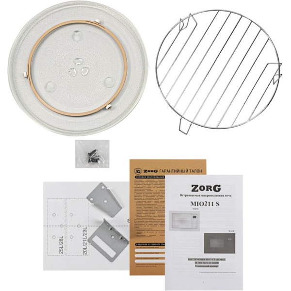 Микроволновая печь ZORG MIO211 S (белый)