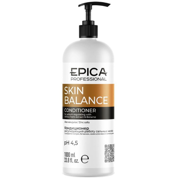 Кондиционер, регулирующий работу сальных желез EPICA Professional Skin Balance 1000 мл. 91368