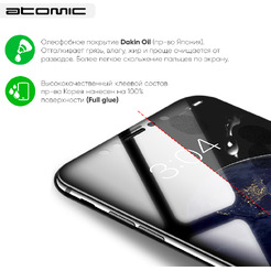 Защитное стекло ATOMIC CRYSTAL ARMOR 3D для Poco M3 Pro 5G/ Redmi Note 10 5G