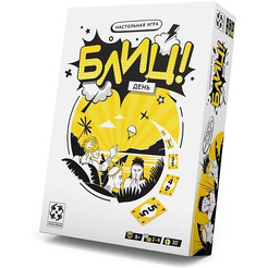 Настольная игра СТИЛЬ ЖИЗНИ Блиц! День LS134