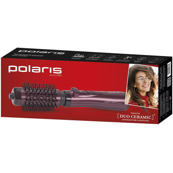 Фен-щетка POLARIS PHS 1020RK лиловый