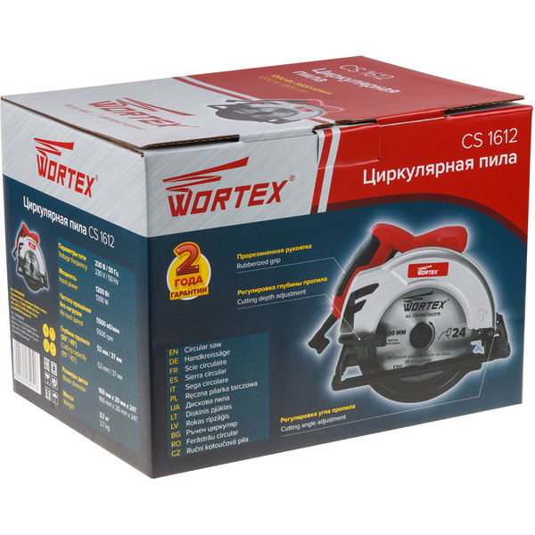 Циркулярная пила Wortex CS 1612 (CS161200019)