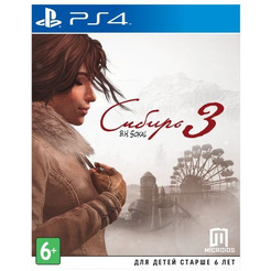 Игра Syberia 3 для PlayStation 4