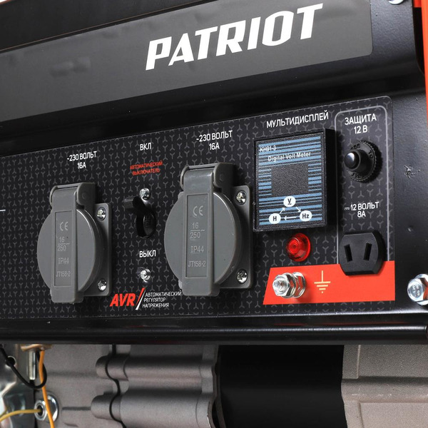 Генератор бензиновый PATRIOT GRS 2500 (476102230)