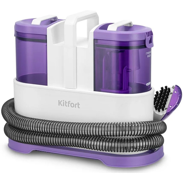 Моющий пылесос Kitfort КТ-5565