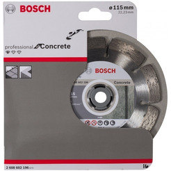 Алмазный диск Bosch 2608602200