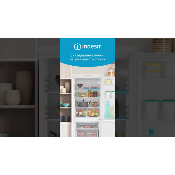 Холодильник Indesit ES 16 A