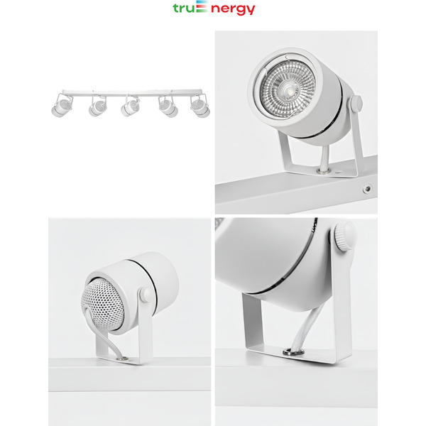 Светильник под лампу TRUENERGY FOCUS 21467