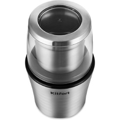 Кофемолка Kitfort KT-773
