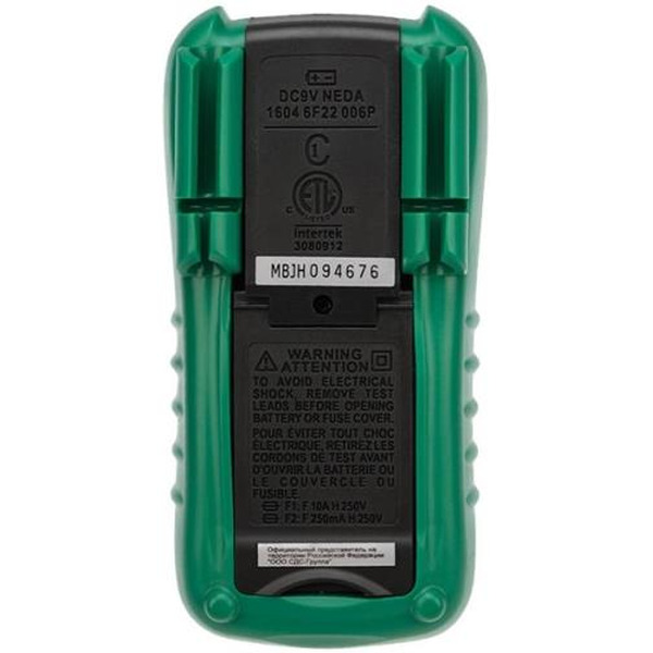 Мультиметр Mastech MS8238