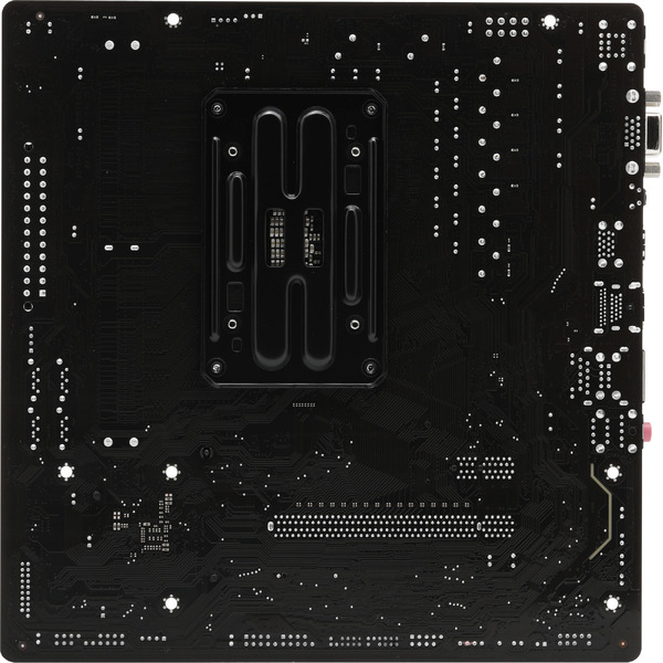 Материнская плата Gigabyte B650M S2H (rev. 1.0)