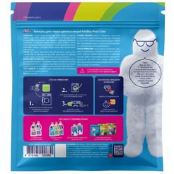 Капсулы для стирки цветных вещей FASTBUY Pods Color 30 шт