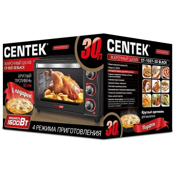 Мини-печь Centek CT-1537-30 (черный)