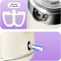 Электрочайник Kitfort КТ-8768