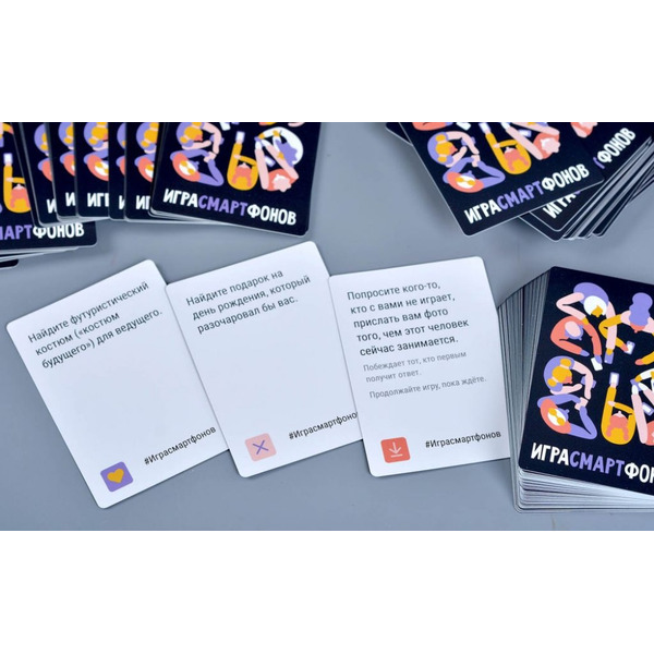 Настольная игра Магеллан Игра смартфонов MAG119941