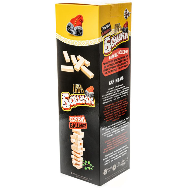 Настольная игра Десятое королевство Царь башня