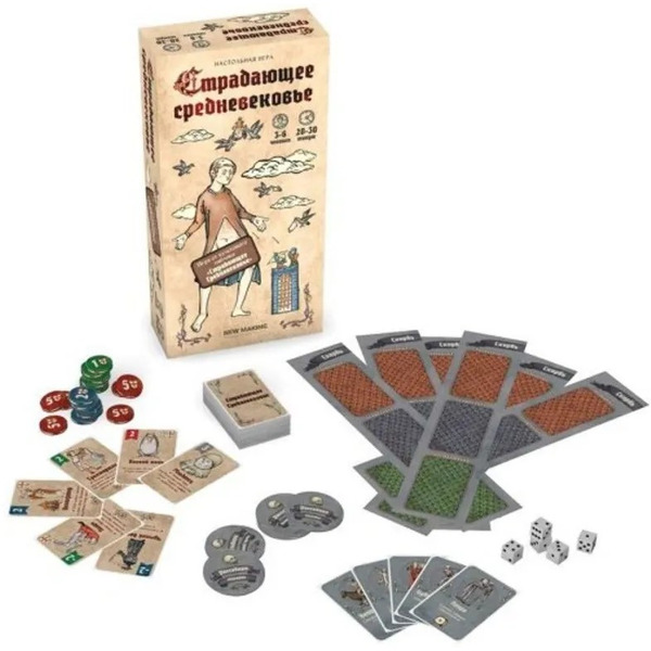 Настольная игра New Making Studio Страдающее средневековье 141319-3