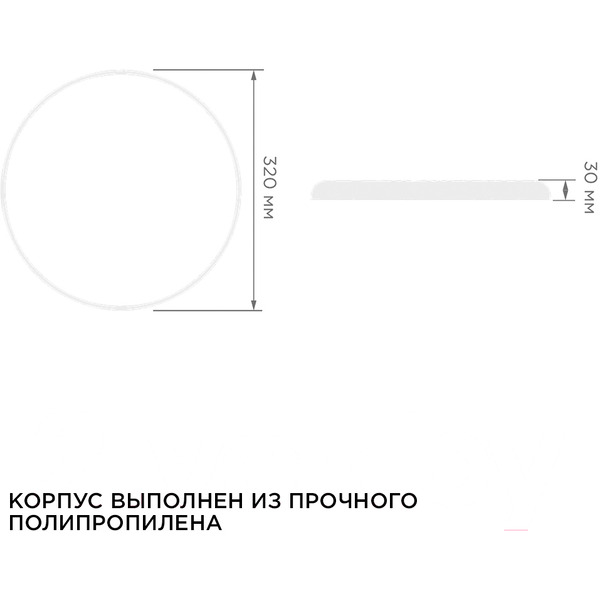 Потолочный светильник Apeyron SPA 18-145