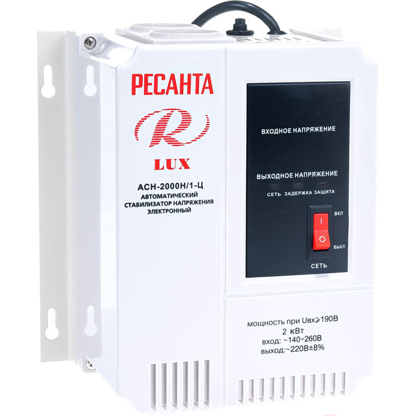 Стаблизатор напряжения Ресанта Lux АСН-2000Н/1-Ц (63/6/15)