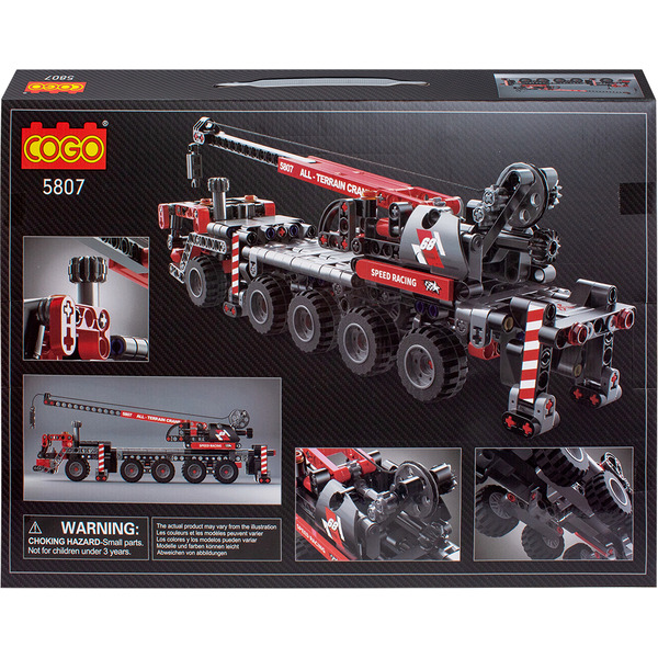 Конструктор Qunxing Toys Спецтехника 5807