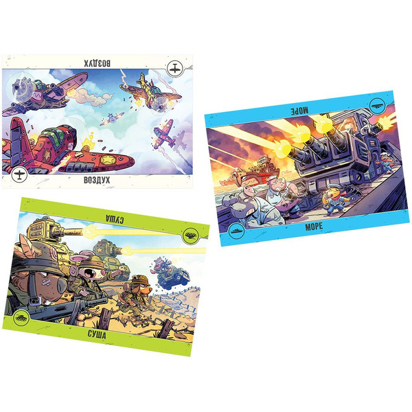 Настольная игра Hobby World Зверский десант 952172