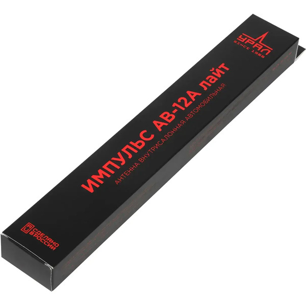 Антенна для магнитол Урал Импульс АВ-12А Лайт