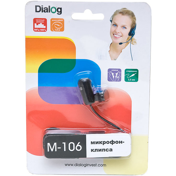Микрофон Dialog M-106B