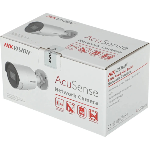 IP-камера Hikvision DS-2CD2043G2-IU (2.8 мм)