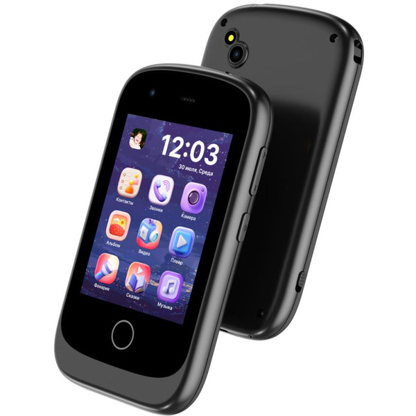 Мобильный телефон с игровыми функциями ELARI GamePhone (черный/розовый)