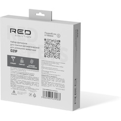 Фильтр для поилки для животных RED SOLUTION 021F (для поилки 05)