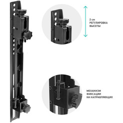 Кронштейн-адаптер для телевизора Onkron AAV-1