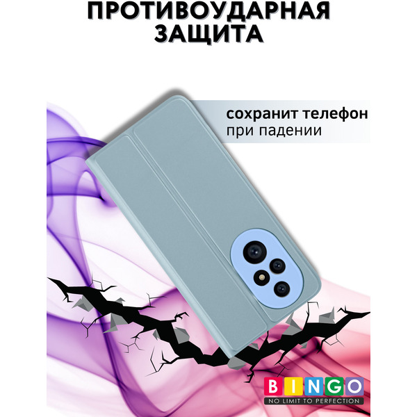 Чехол-книга BINGO Magnetic для HONOR 200 Pro (голубой)