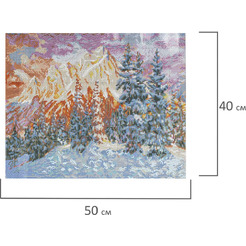 Картина стразами (алмазная мозаика) ОСТРОВ СОКРОВИЩ «Закат в горах» 662580