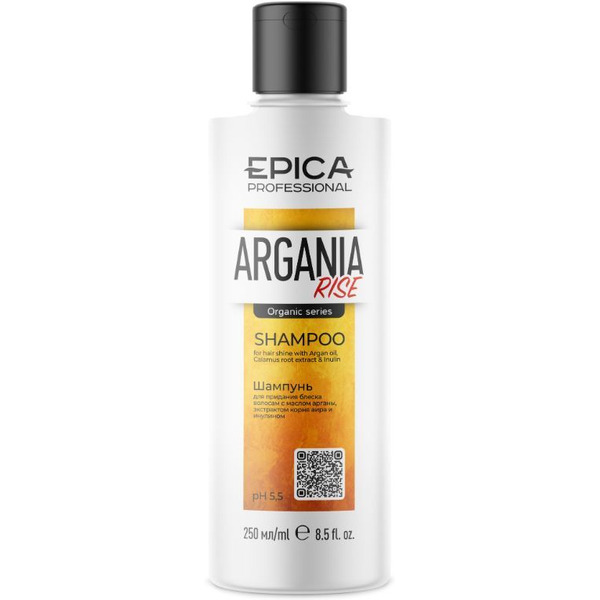 Шампунь для придания блеска волосам EPICA Professional Argania Rise Organic 250 мл