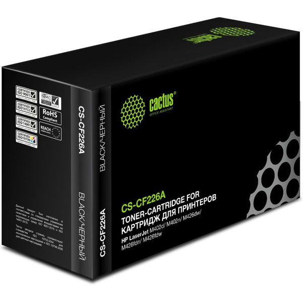Картридж лазерный Cactus CS-CF226A CF226A черный (3100стр.) для HP LJ M402d/M402n/M426dw/M426fdn/M426fdw
