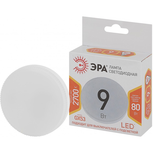 Лампочка ЭРА STD LED GX-9W-827-GX53