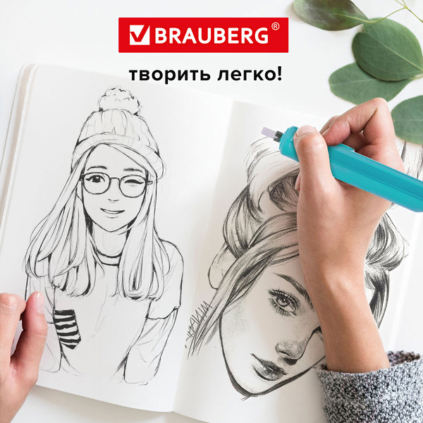 Ластик электрический JET BRAUBERG 229612