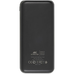 Внешний аккумулятор RIVACASE VA2071 (20000 мАч) Black
